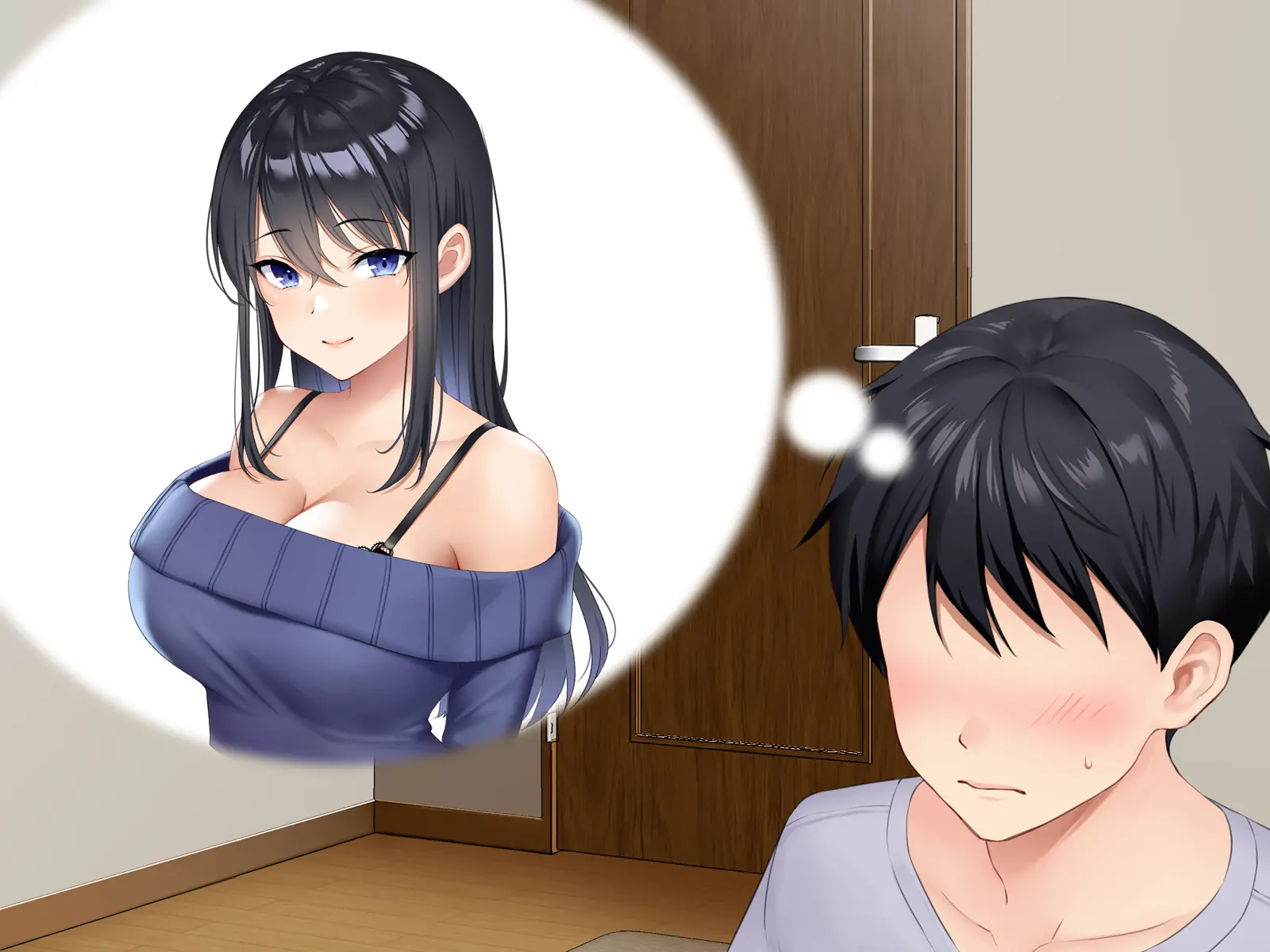 Boku Ga Akogareru Toshiue No Sayaka-San. | 내가 동경하는 사야카 누나